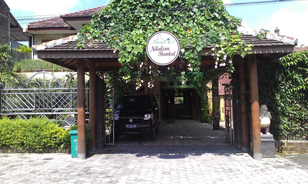 Hotel Ndalem Bantul à Yogyakarta Extérieur photo